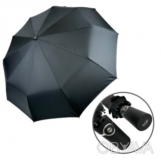 Данная модель зонтика имеет новый вид каркаса, изготовленый из высококачественны. . фото 1