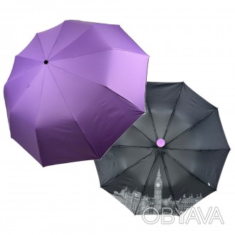 Стильный женский зонт полуавтомат от производителя Bellissimo обеспечит вам суху. . фото 1