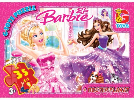 Пазли ТМ "G-Toys" із серії "Barbie", 35 елементів Работаем с 2011 годаБлагодаря . . фото 1