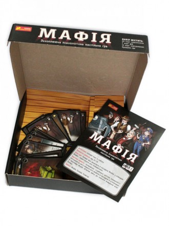 Настольная игра "Мафия" (на украинском языке) арт. 12120095У
Это командная игра,. . фото 4