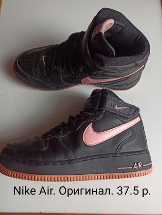 Кожаные кроссовки Nike Air Force 1 /Оригинал, размер- 37.5 / 24.5 см. В хорошем . . фото 4