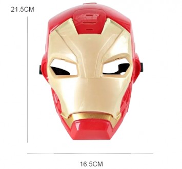 Интерактивный набор Железного человека 2в1 светящаяся маска с перчаткой - Iron M. . фото 5