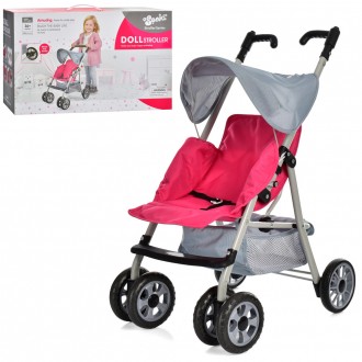 Коляска для куклы прогулочная арт. SO-617-5B. Киев. фото 1
