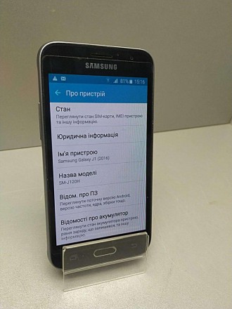 Смартфон, Android 5.1, поддержка двух SIM-карт, экран 4.5", разрешение 800x480, . . фото 5