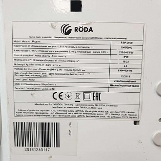Конвекторний електричний нагрівач Roda Standard RS-2000 елегантного та плоского . . фото 4