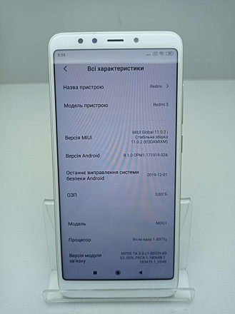 Смартфон на платформе Android, поддержка двух SIM-карт, экран 5.7", разрешение 1. . фото 3
