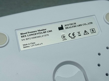 Автоматичний тонометр BP-1303 ТМ Longevita (Великобританія) вирізняється своєю п. . фото 11