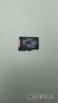 Карта памяти MicroSD 128Gb Kingston Select (Black) SDCS/128GB
Особенности:
Скоро. . фото 1