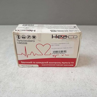 Пульсоксиметр Heaco СMS50B - це портативний медичний прилад, який використовуєть. . фото 2