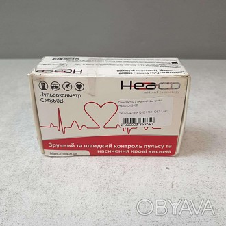 Пульсоксиметр Heaco СMS50B - це портативний медичний прилад, який використовуєть. . фото 1