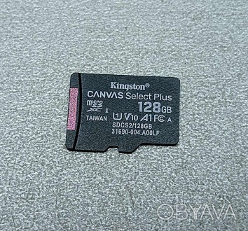 Карта памяти MicroSD 128Gb Kingston Select (Black) SDCS/128GB
Особенности:
Скоро. . фото 1