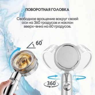 Multifunctional Faucet Лейка для душа высокого качества, имеет площадь полива 90. . фото 9