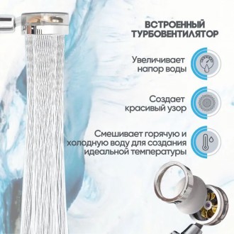 Multifunctional Faucet Лейка для душа высокого качества, имеет площадь полива 90. . фото 10