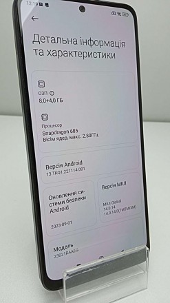 Xiaomi Redmi Note 12 вражає чималими поліпшеннями, порівнюючи з попередніми моде. . фото 10