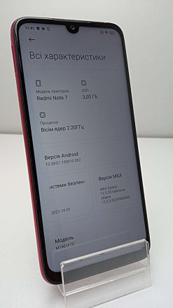 Смартфон з Android 9.0
підтримка двох SIM-карток
екран 6.3", роздільна здатність. . фото 11