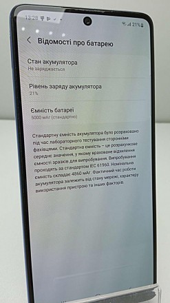 Мобильный телефон Samsung Galaxy M52 5G 6/128GB
Экран (6.7", Super AMOLED Plus, . . фото 10