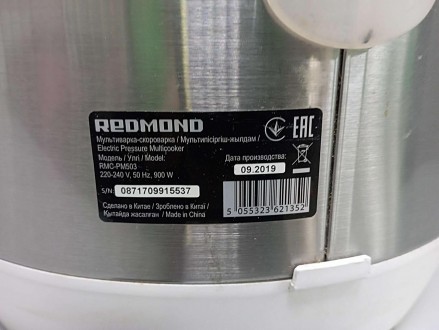 Мультиварка-скороварка Redmond RMC-PM503
У моделі передбачено 15 автоматичних пр. . фото 7