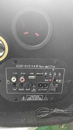 Автомобильный сабвуфер с усилителем — это аудиоустройство, которое позволяет пол. . фото 4