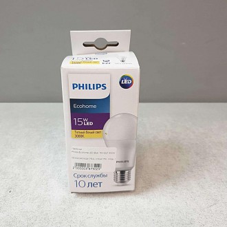 Philips Ecohome LED Bulb 15W E27 3000К
Внимание! Комісійний товар. Уточнюйте ная. . фото 3