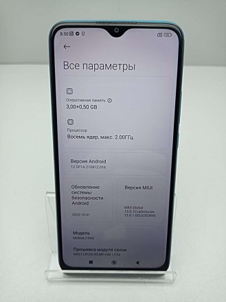 Смартфон с Android 10
поддержка двух SIM-карт
экран 6.53", разрешение 2340x1080
. . фото 7