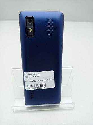 Мобильный телефон с цветным 2.4'' дисплеем. Основным преимуществом данной модели. . фото 9