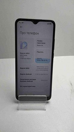 Android 10; поддержка двух SIM-карт; экран 6.53", разрешение 1600x720; камера: 1. . фото 3