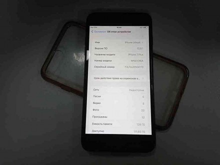 Смартфон, iOS 10, экран 5.5", разрешение 1920x1080, камера 12 МП, автофокус, F/1. . фото 3