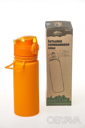 Бутылка силиконовая Tramp 500мл, оранжеваяБутылка силиконовая Tramp 500 мл olive. . фото 1