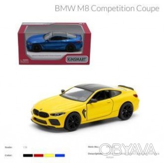 Модель легкова BMW M8 COMPETITION COUPE 5"" KT5425W метал.інерц.відкр.дв.4кол.ко. . фото 1