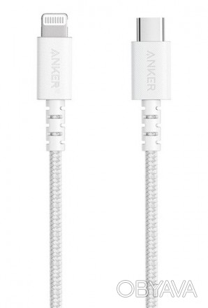 Короткий опис:
Роз'єм входу: USB Type-CРоз'єм виходу: LightningДовжина кабелю: 1. . фото 1