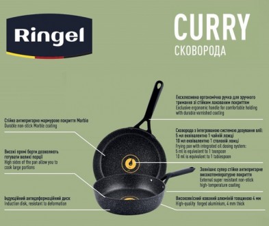 Короткий опис:
Сковорода RINGEL Curry 24 смДіаметр: 24 смВисота борту: 4.5 смТов. . фото 5