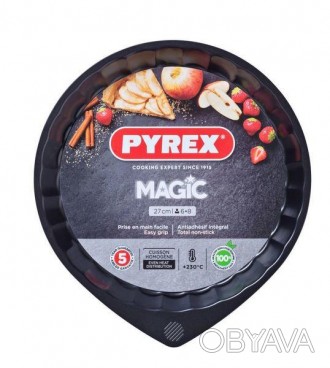 Короткий опис:
Форма для пирога с волнистыми бортами PYREX MAGIC кругл. Материал. . фото 1