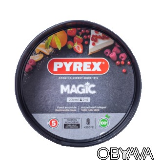 Краткое описание:
Форма разъемная PYREX MAGIC кругл. Материал: углеродистая стал. . фото 1