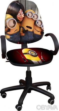 Дитяче крісло Поло РМ з м/ф"Міньйон"
 
 
 
Дитяче комп'ютерне крісло - мрія будь. . фото 1
