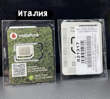 Сим карты Италии Vodafone. Київ. фото 1 Сим карты Италии Vodafone. Київ. фото 1