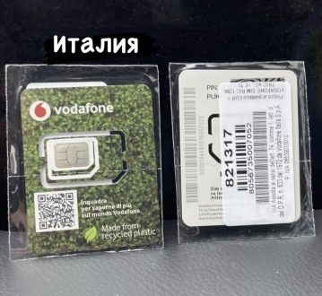 Сим карты Италии Vodafone. Днепр. фото 1 Сим карты Италии Vodafone. Днепр. фото 1