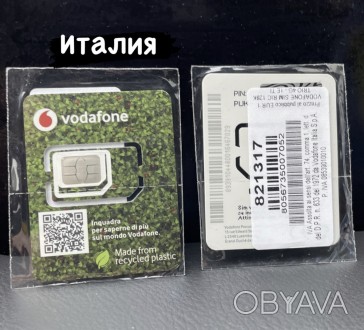 Сим карты Италии 

Оператор:Vodafone 

Код +39

Новые,в Украине,Европе,СНГ. . фото 1