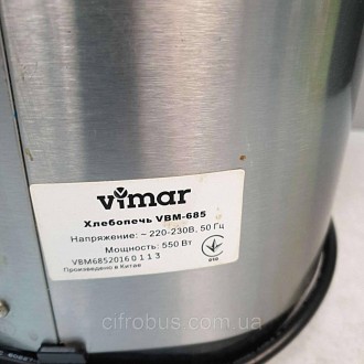 Хлібопічка VIMAR VBM-685 займе гідне місце на Вашій кухні, замінюючи кілька кухо. . фото 8