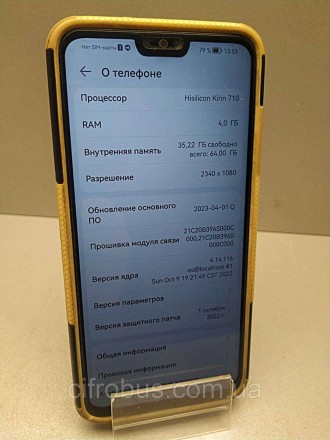 Смартфон с Android 8.1
поддержка двух SIM-карт
экран 6.5", разрешение 2340x1080
. . фото 8