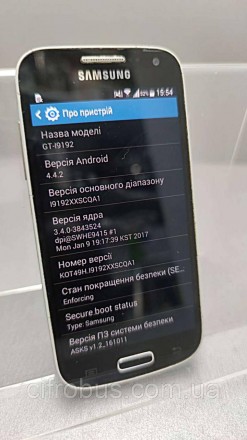 Смартфон, Android 4.2, поддержка двух SIM-карт, экран 4.27", разрешение 960x540,. . фото 2
