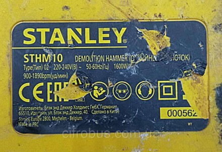 Молоток отбойный Stanley STHM10K
Внимание! Комиссионный товар. Уточняйте наличие. . фото 8