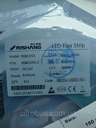 Профессиональная светодиодная лента Rishang RD08C0TA
Внимание! Комиссионный това. . фото 4