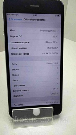 Смартфон, iOS 8, экран 5.5", разрешение 1920x1080, камера 8 МП, автофокус, F/2.2. . фото 2