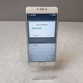Смартфон, Android 5.1, поддержка двух SIM-карт, экран 5.5", разрешение 1920x1080. . фото 2