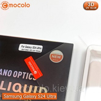 Защитное 3D Nano Optics UV Liquid Tempered Glass стекло Mocolo для Samsung Galax. . фото 5
