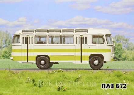 Масштабна колекційна модель автобуса малого класу ПАЗ 652 у масштабі 1:43 (Наші . . фото 6
