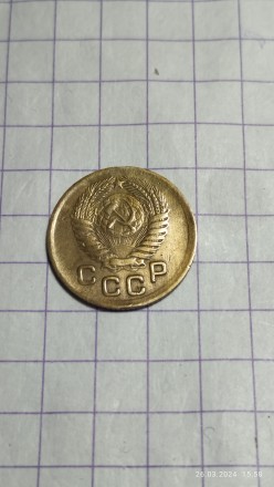 1 коп 1951 года СССР,вес 1гр,диаметр 15мм, алюминиевая бронза.. . фото 3