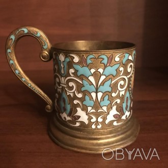 Подстаканник СССР. Латунь эмаль.