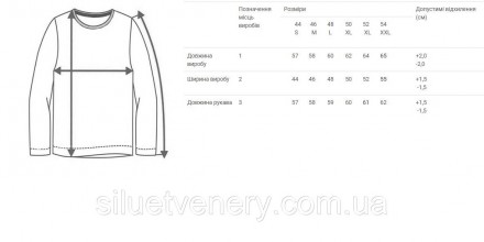  Жіноча футболка з українською вишивкою. Реглан класичного стилю, прямого крою, . . фото 4