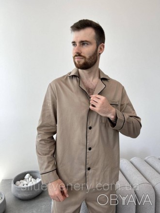 Елегантний чоловічий піжамний комплект (сорочка+штани). Натуральна тканина сатин. . фото 1